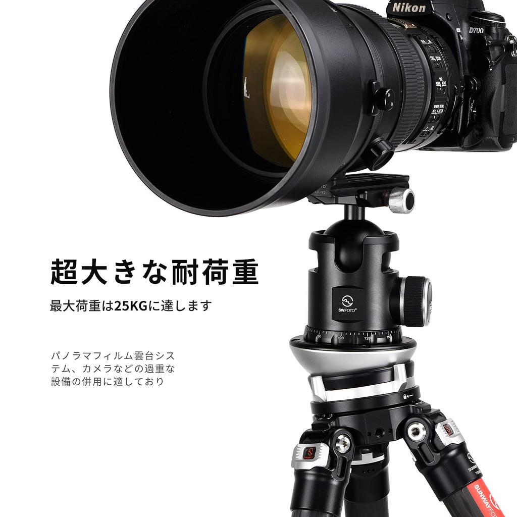 SWFOTO Leveling Base Low Center of Gravity Tripod Head Made of Aluminum Alloy Maximum Load 25KG LB-90