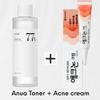 Heartleaf 77% Успокаивающий тоник 500 мл + крем Acnon для удаления прыщей 13г