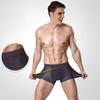 Summer Ice Silk Mesh Holes Panties Mid-rise Elastic Waistband Boxer Underwear Soft Smooth Wiring