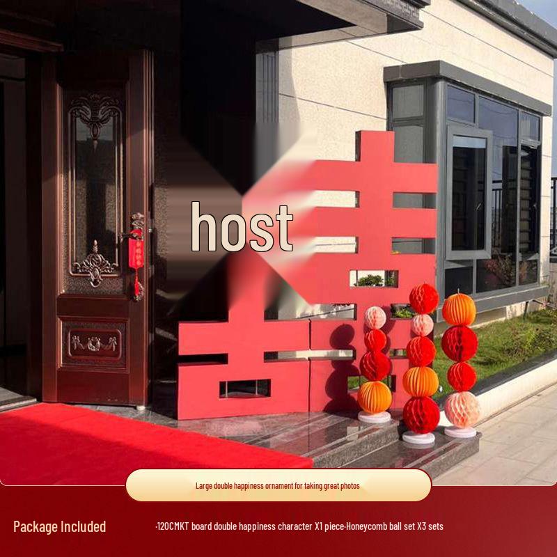 3D KT Board Double Happiness Wedding Decoration Set for Room & Yard