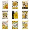 Flax Printed Garden Flag Bee Sunflower Series Outdoor Garden Decoration Small Flag