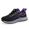 Elderly Shoes Flying Woven Large Mesh Breathable Mesh Walking Shoes Breathable Light Comfortable Elderly Shoes Parents Shoes