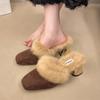 Women Fur High Heels Square Toe Slippers Cozy Suede Warm Plush Cotton Shoes Winter 2025 Trend Fashion Flip Flops Zapatos Mujer
