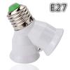 Screw E27 LED Base Light Lamp Bulb Socket E27 To 2-E27 Splitter Adapter HOT