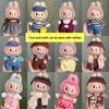 Labubu Doll Clothes Outfit 17cm Interchangeable Fashion Costume for Plush Toys