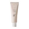Chosun Beauty Clear Rice Sunscreen 50ml