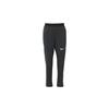 Logo Woven Training Pants Men Bottoms Black CU7352-010