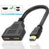 1 In 2 Out HDMI Splitter 1080P Dual Port Y Splitter Cable for PC TV Xbox PS3 HDMI-compatible Splitter