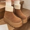 Fur Platform Women Ankle Boots Flats Suede Shoes Woman 2025 Trend Winter Brand Fashion Casual Walking Cozy Women’s Snow Botas