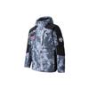Full Print Spliced Zipper Hooded Thick Casual Down Jacket Men Outerwear Snow-White 152347946-4