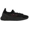 Adidas Yeezy Boost 350 V2 Cmpct 'Slate Carbon' Sneakers HQ6319