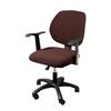 Chair Seat Surface and Backrest Split 2-piece Set Waterproof Office Chair Cover Computer Swivel Solid Color Elastic Chair Cover