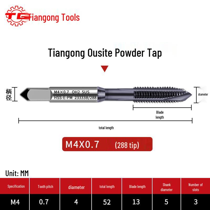 Tiangong Spiral Tap 289: Stainless Steel Blind Hole with Hard Coating