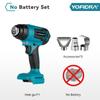 Yofidra 18V Electric Heat Gun Hot Air Gun Cordless Rechargeable Handheld Shrink Wrapping Power Tool with 3 Nozzles For Makita 18V Battery