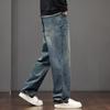 Men's Retro Straight-Leg Jeans - Autumn Casual & Business Style