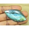 30X50X7MM Natural Labradorite Fancy Crystal Cabochon Loose Gemstone 88Cts. SK-3297