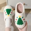 Winter Cotton Slippers for Men and Women Couples Home Moon Clock Warm Indoor Cotton Slippers
