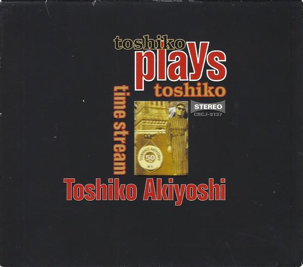 CD TOSHIKO AKIYOSHI - Toshiko Plays Toshiko - Time Stream CRCJ9137 Ninety-One 1997 Japan ObiJazz Used