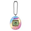 Tamagotchi Original Electronic Game Sahara - (New Logo)
