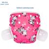 Waterproof Reusable Baby Swim Diaper Trunks for 0-2 Years