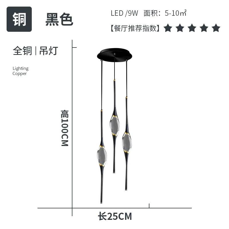 Nordic Post-modern Pendant Lights Creative Brass Diamond Crystal Bedroom Bedside Restaurant Bar Designer Lighting Fixtures