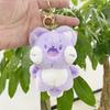 Lovable Mini Plush Cat Hanging Doll Keychain Perfect Companion For Bags And Accessories Key