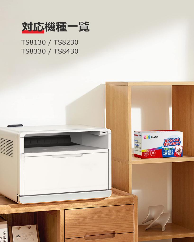 GPC Image Compatible Ink Cartridge 6 Color Set Large Capacity Type Canon Compatible Ink Cartridge 381 380 Compatible Ink TS8130 TS8230 TS8330 TS8430