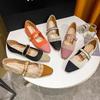 Mary Jane Single Shoes Women's Spring and Summer New Square Head Shallow Mouth Flat Bottom Knitted Soft-soled Fly-knitted Shoes
