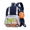 Adorable Kindergarten Stylish Backpack Trendy Minimalist Fashionable Design
