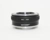 CONCEPT M42 Lens To NEX E Mount Adapter with Lens Cloth Ver2 K&F M42-nex2 (KFNEX)