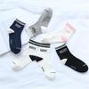 Fashion Casual Letter Patterned Harajuku Socks Women Hipster Funny Cotton Short Socks Female Vintage