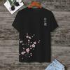 Cherry Blossom Pattern Clothing, Men's Fashion Short-sleeved Top, Japanese Street O-neck T-shirt, Summer