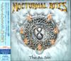 CD NOCTURNAL RITES - Eighth Sin VICP63835 Victor 2007 Japan Rock Used