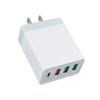 New PD20W+2.4A Four-port American-specific Mobile Phone Charger A+C Multi-port USB Fast Charging Adapter
