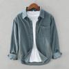 Cotton Korean Loose Corduroy Long-sleeved Shirt Men's Trendy All-match Men's Jacket