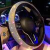 Crystal Car Steering Wheel Cover Bling Diamond Car Steering Wheel Cover RhinestonesAuto Interior Decoration Accessories