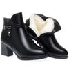 Middle-aged Mother Cotton Shoes Women's Winter Mid-heel Plus Size Winter Shoes All-match Short Boots Plus Velvet Warm Fashion Boots
