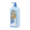 Body Wash White Musk 500ml