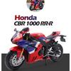 1:12 HONDA CBR 1000RR-R Fire Blade Alloy Motorcycle Model Simulation Racing Motorbike Model Simulation Collection Children Gift