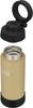 Thermos Outdoor Series Water Bottle Vacuum Insulated Mobile Mug 500ml Sand Beige SDBE ROB-003