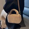 Women's Synthetic Fur Bag Small Bag Shoulder Crossbody High Quality Soft Luxurious