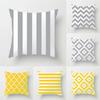 Gray Yellow Geometric Stripe Printing Pattern Cushion Cover Home Living Room Sofa Decorative Pillow Pillow Cover 45X45CM