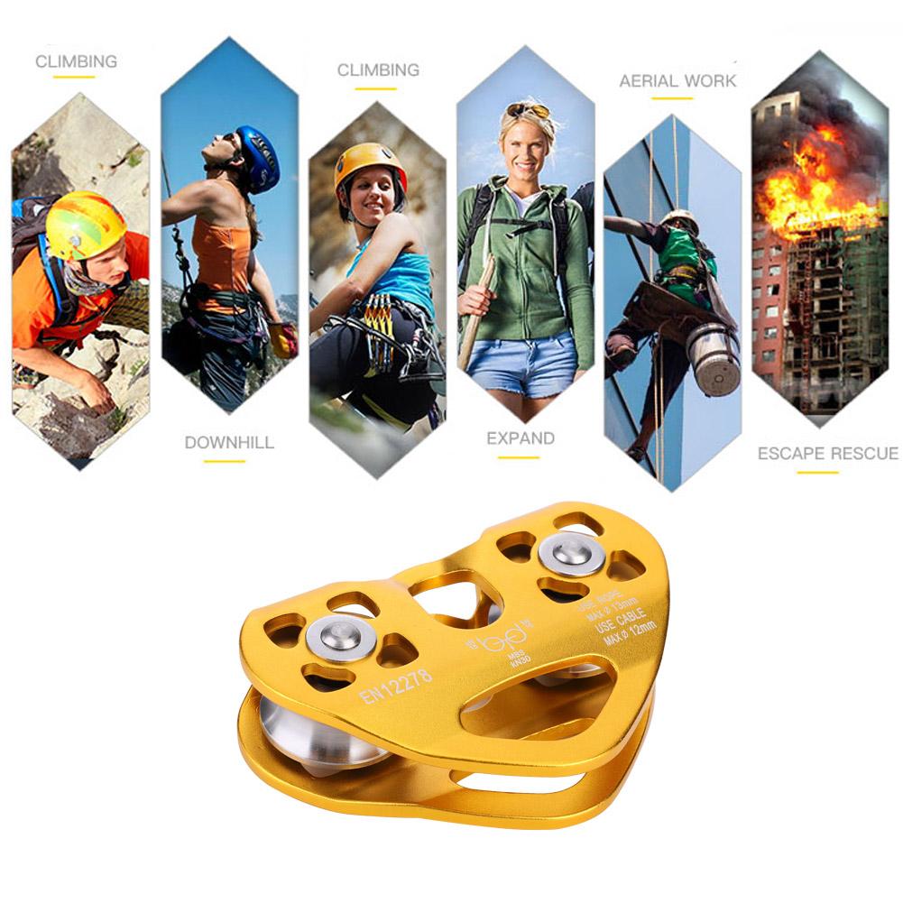 30KN двойной шкив трос спасательный трос тележка наружное скалолазание оборудование(Золото)