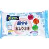 Flushable Baby Wipes for Adults, Refreshing Soap Scent, 50 Sheets