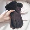 Women's Winter Touchscreen Gloves: Warm German Velvet, Windproof, Thickened, Cute Korean Style for Driving and Riding