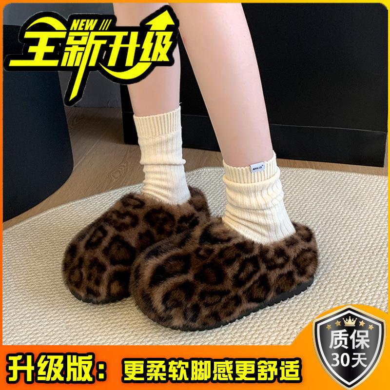 Internet Celebrities Senior Sense Baotou Drag Women 2025 Autumn and Winter New Wear Casual Versatile Stepping On Shit Soft Soles Mao Mao Shoes