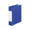 LIHIT LAB Request D-Type Ring File, A4, Blue, 10 Count, G1280-8_10