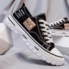 Trending Low-top Canvas Shoes Men's Casual Cool Fashion Street Style Shoes Hip Hop Sneakers for Teens