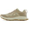 Fresh Foam X Hierro V7 'Focus Grey Calm Brown' Sneakers MTHIERS7