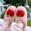 Apple Cotton Slippers Women's Home Autumn and Winter Cute New Plush Warm Thick Bottom Fluffy Slippers Winter Women's